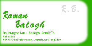 roman balogh business card